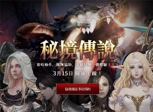 组讯日报|剧集《璀璨烟火》、《史上第一纨绔2》等