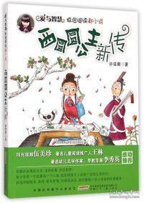 用游戏训练飞手 俄军无人机部队公开训练细节