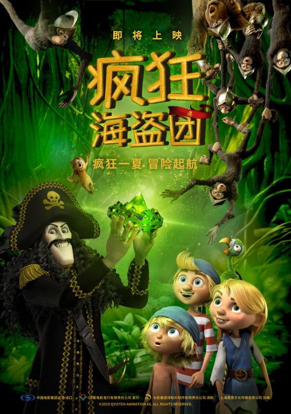 哲学思考:不撞南墙不回头,与坚持不懈、持之以恒的信念,如何转换?