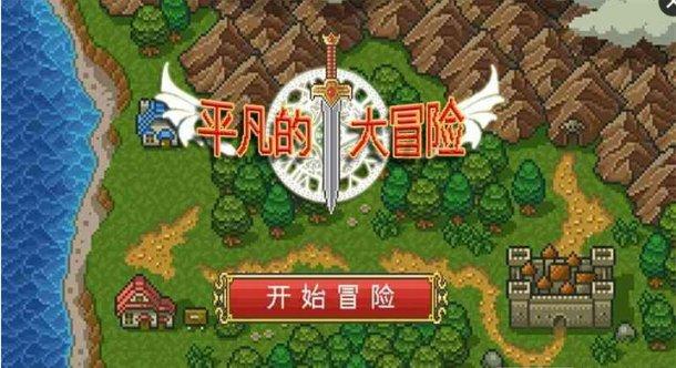 冬瓜中的一些成分有助于扩张血管、降低血压、保护心脏健康