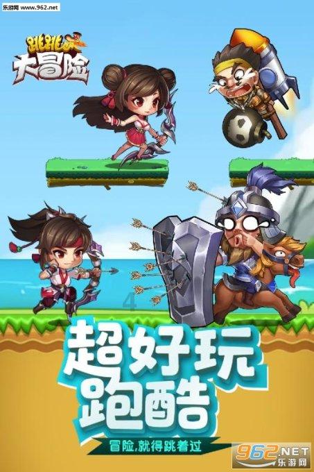 沪江开心词场
