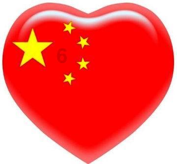 幸福满格故事荟③丨情满新兴 一个都不能少
