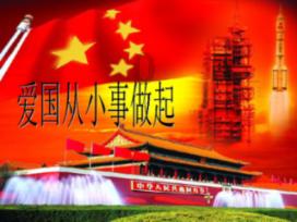 赫山区召开2024年春运工作会议