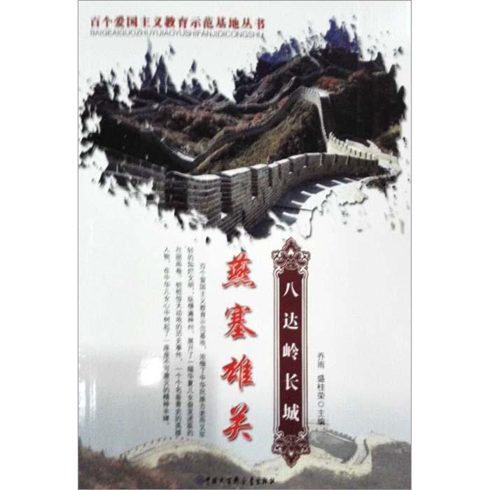 库客音乐盘中异动 股价大跌9.58%报0.931美元