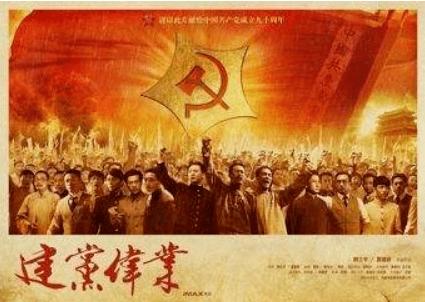 薛春艳观察丨沉浸式IP场景的吸引力法则