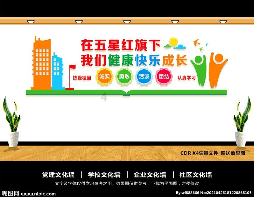 小猫钓鱼开船版最新版下载