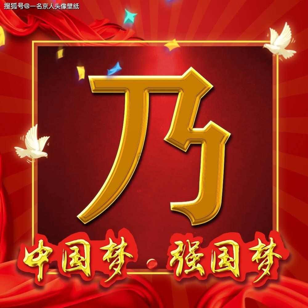 上班遇到傻白甜同事怎么办？游戏画面