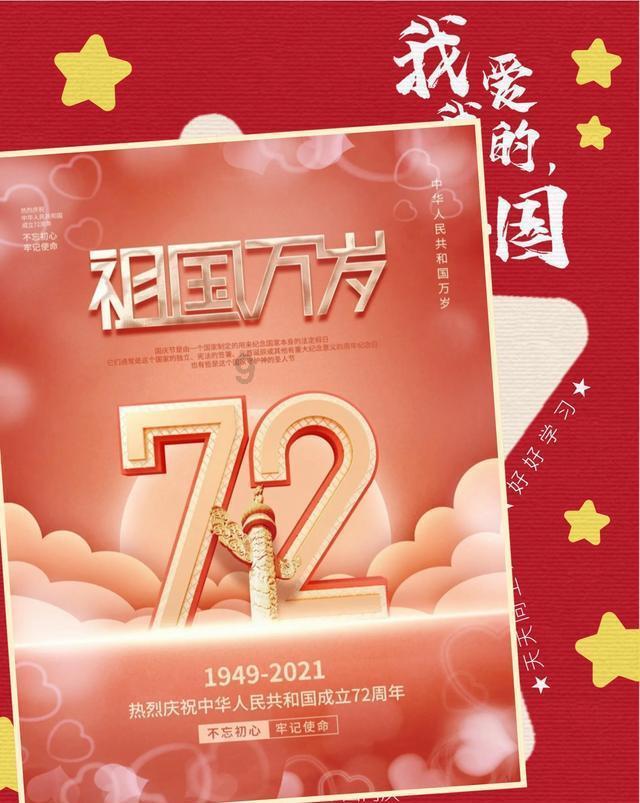 从乐桥里去河东区法院做什么公交车可以到达？游戏画面