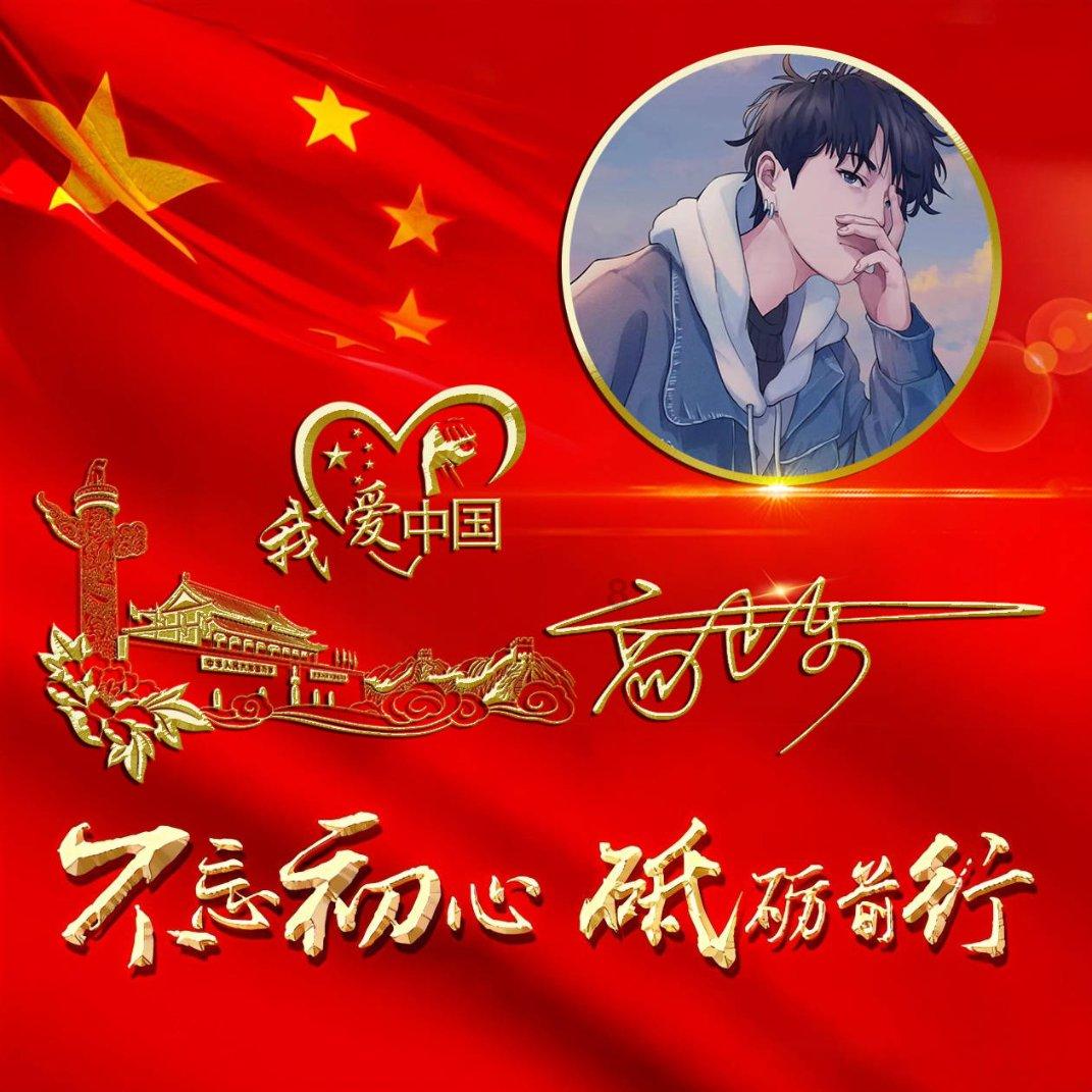 水安全保障看山西：改善太榆退水渠水质，太原生态环保人也是拼了