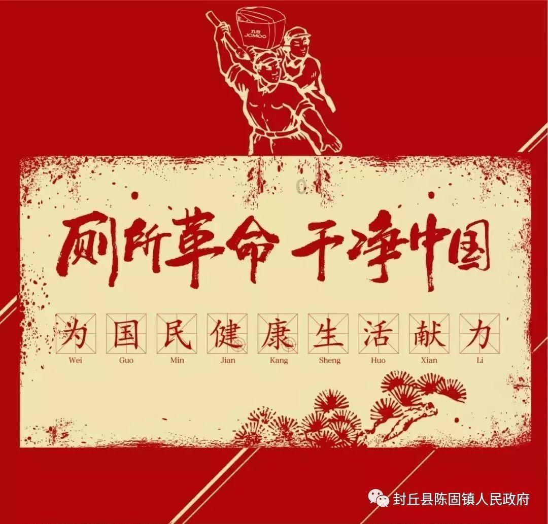 早上最好的问候语游戏画面