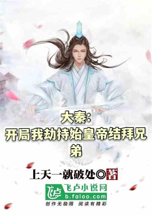 牡丹区南城街道开展反邪教主题书法春联活动