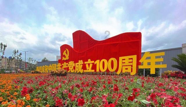 推动本土数字经济发展