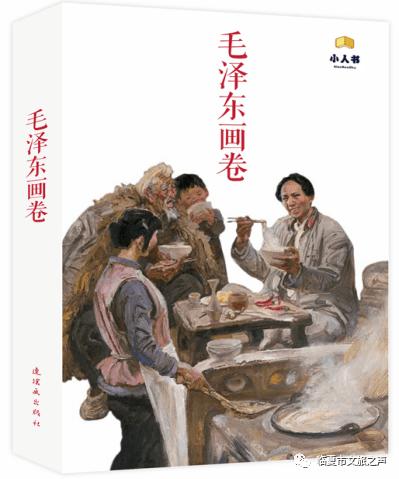 犀牛森林大逃生