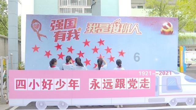 燃烧吧大脑装瓶子游戏