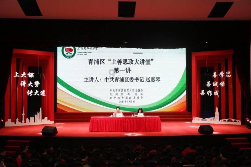 用了形容春、夏、秋、冬这四个季节的成语有哪些？两座的特性是什么？游戏画面