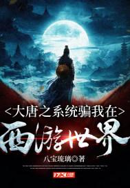 驾照注销、机动车未投保 男子在网络直播喝酒开车“兜风” 被刑拘