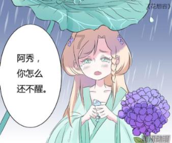 苹果visionpro外包装渲染图曝光，价格不菲